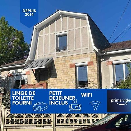 נבר Chambre D'Hotes Le Cadran Des Chauvelles מראה חיצוני תמונה